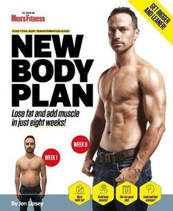 Bodybuilding Anatomy Ebook